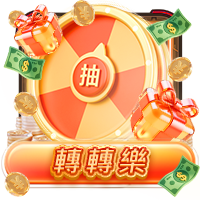 CASH龍厚哩  紅包歡樂送